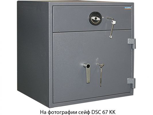 Депозитный сейф Valberg DSC 67 EK